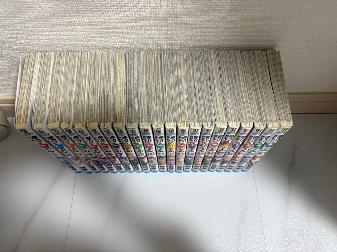 魔入りました！入間くん 全巻 + 公式ファンブック
