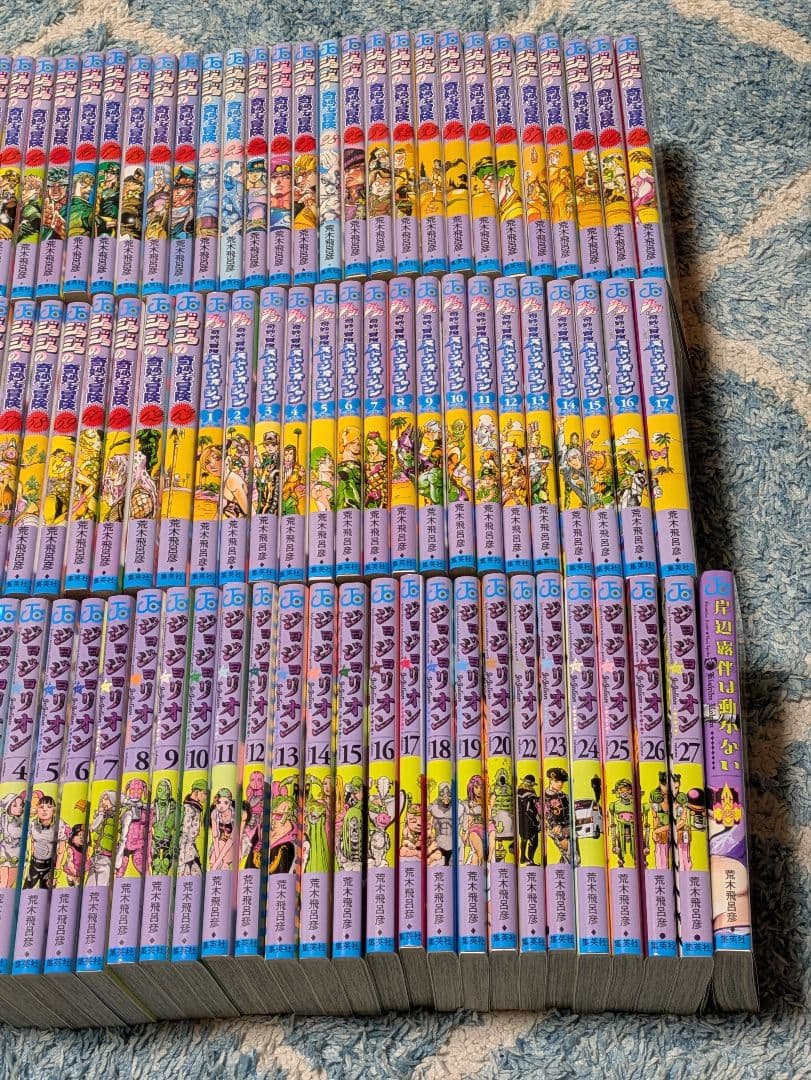 ジョジョの奇妙な冒険シリーズ　岸辺露伴は動かない　117冊　セットまとめ売り