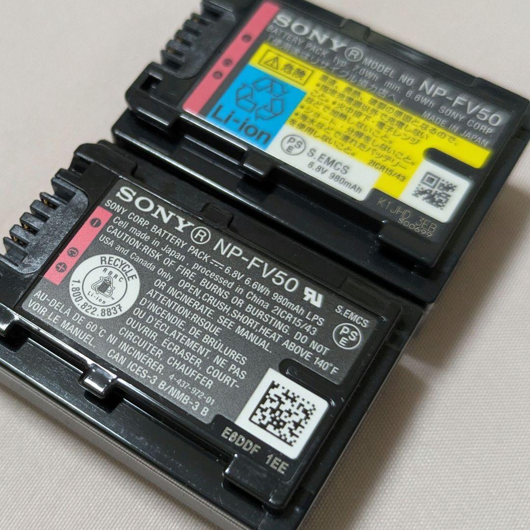 SONY HDR−CX675 (ボルドーブラウン) デジタルビデオカメラ