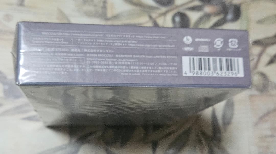 ファウスト ラストカンタータ 初回限定盤