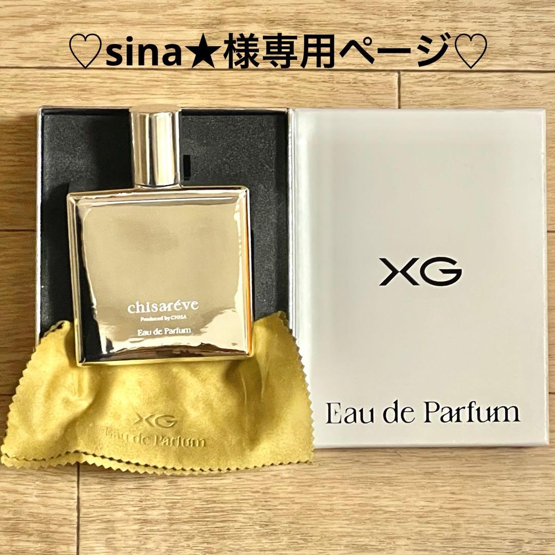 Chisa 香水 chisaréve Eau de Parfum