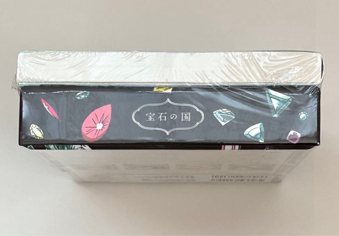 宝石の国 4巻 特装版 カードゲーム 市川春子