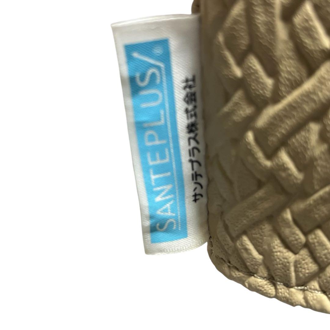 SANTEPLUS（サンテプラス）Flexcushion フレックスクッション