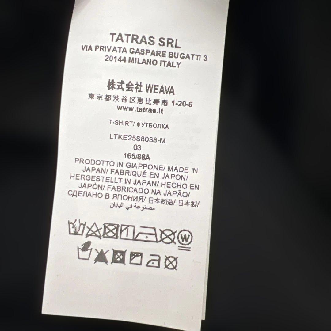 M*♡様 1287TATRAS ANDEZロゴプリントTシャツLTKE25S80