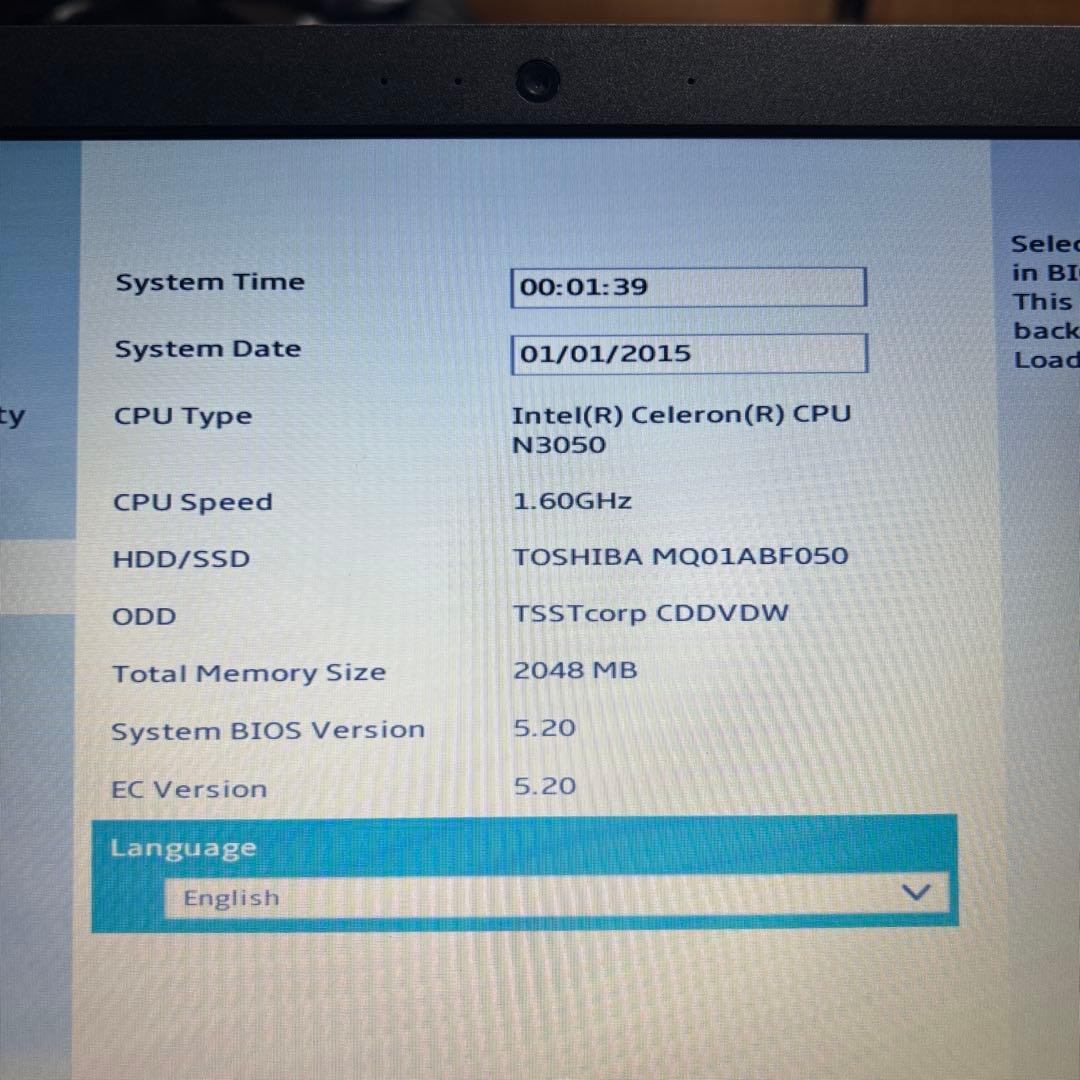 東芝　ノートパソコン　dynabook B24/23TB Windows10