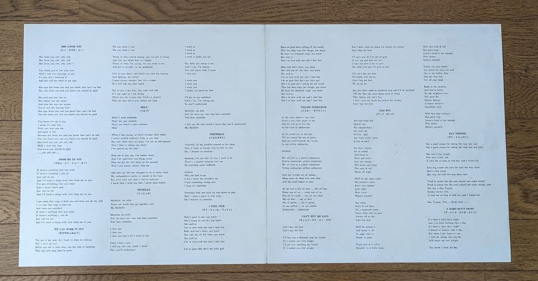 『希少AP赤盤』A Collection of Beatles Oldies