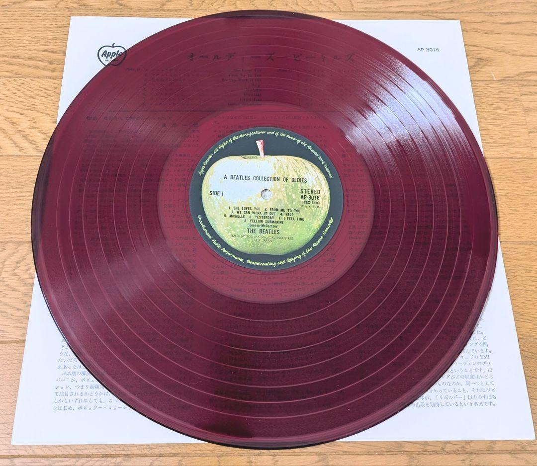 『希少AP赤盤』A Collection of Beatles Oldies
