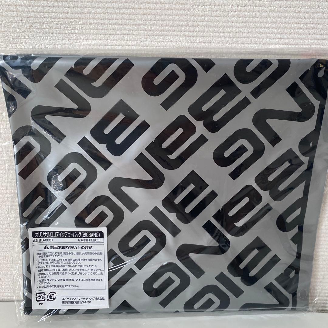 【初回生産限定盤】　BIGBANG ALIVE ローソン　HMV限定盤