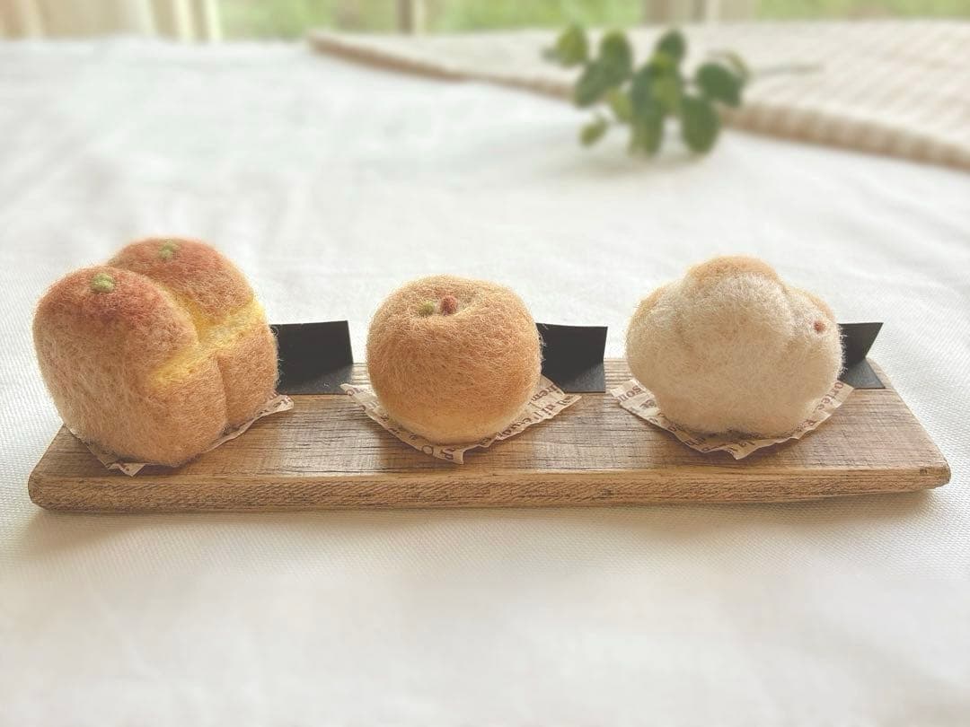 羊毛フェルト 森のこぐまベーカリー 秋ver. 食パン ミニチュア 作家 パン