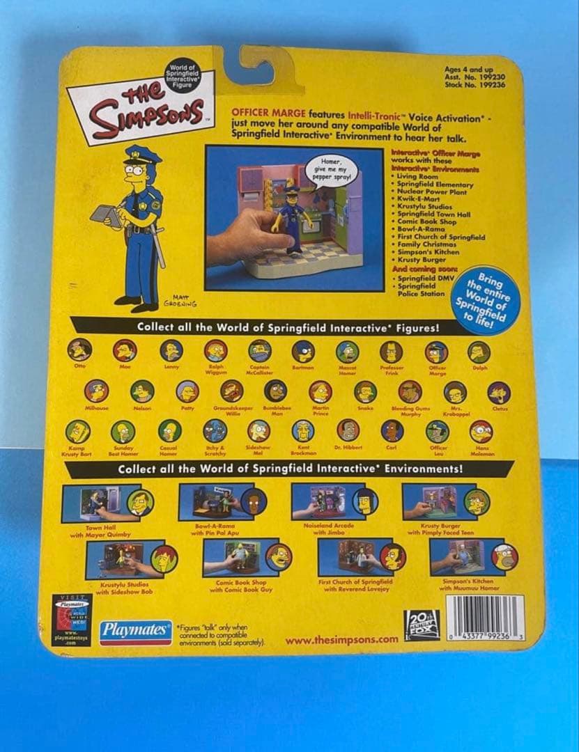 The Simpsons Officer Marge フィギュア