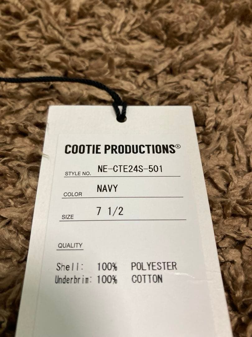 COOTIE クーティ ニューエラ キャップ ネイビー 7 1/2 降谷 帽子