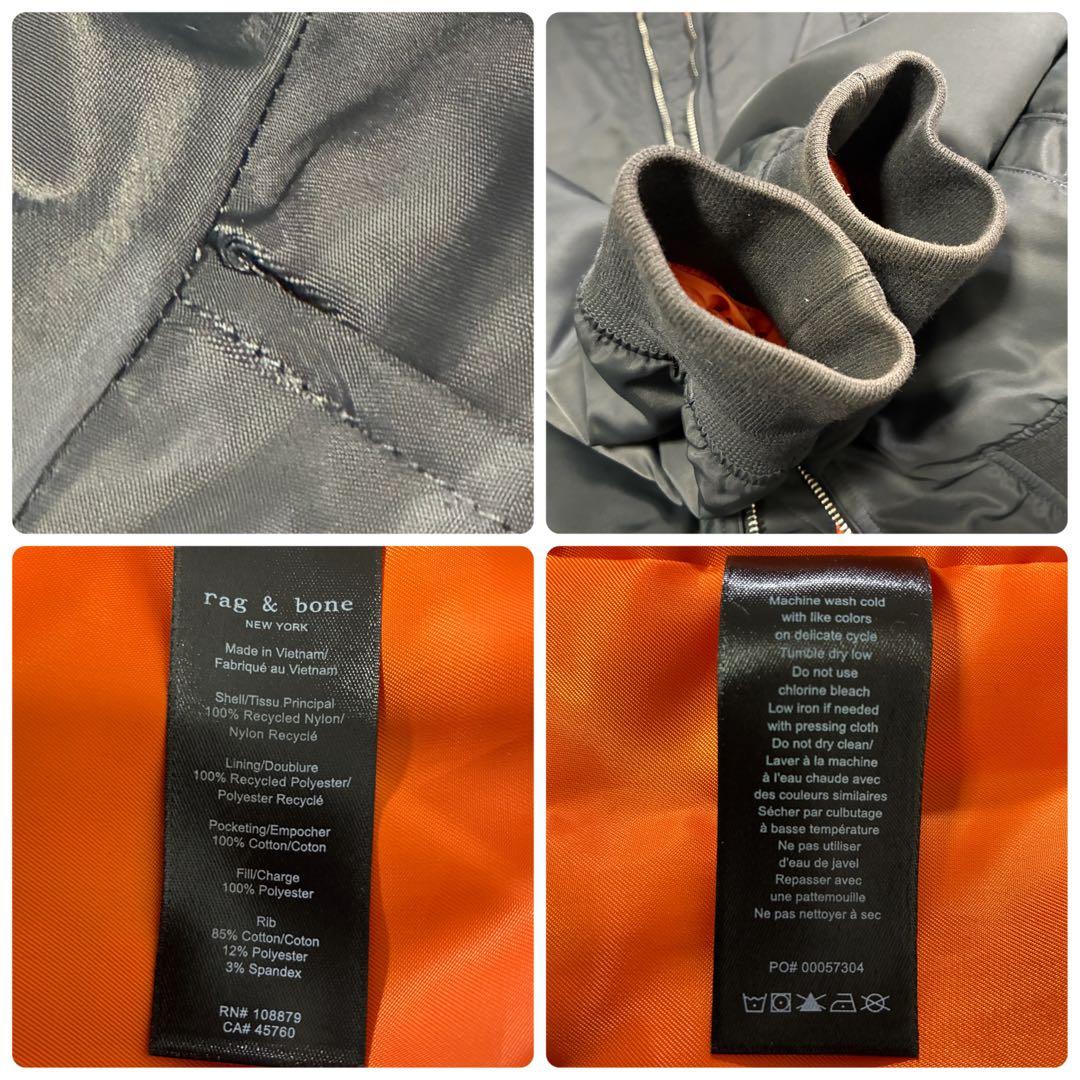 rag&bone MA-1 ボンバージャケット 黒×橙 XS (M相当)