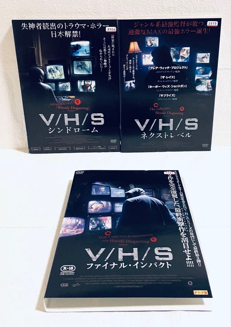 V／H／S シンドローム・ネクストレベル・ファイナル　【全３作品】　DVD