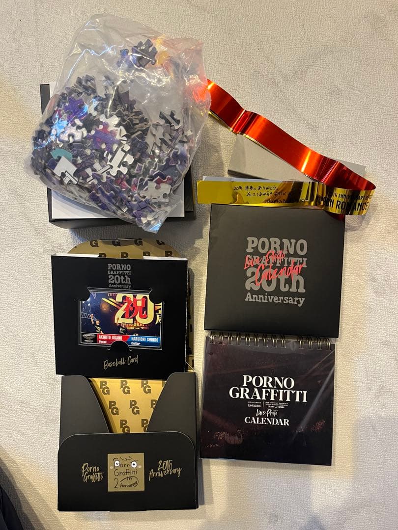 ポルノグラフィテイ20th AnniversarySpecial LiveBox