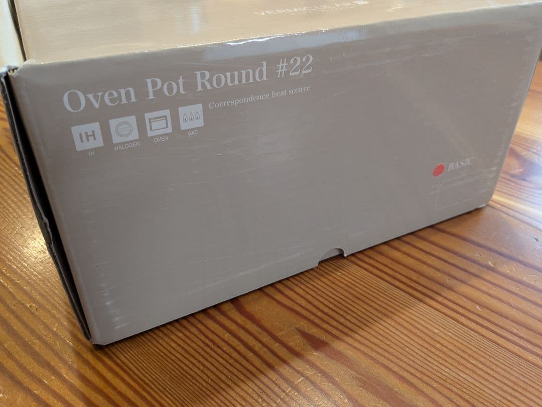 【新品】VERMICULAR OVEN POT ROUND #22