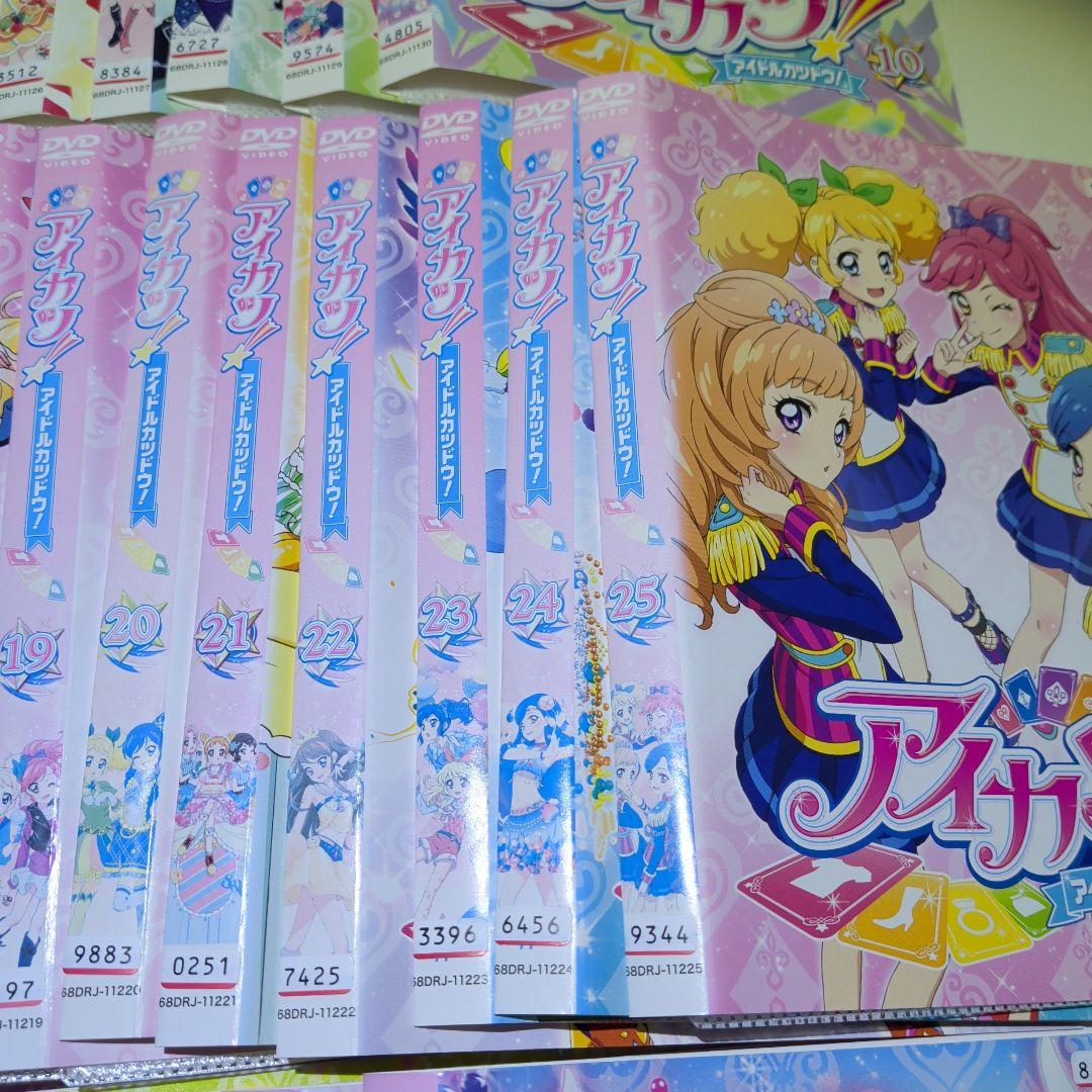 アイカツ！　アイドルカツドウ！　1〜34巻　DVDセット