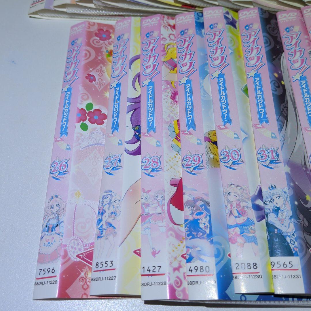 アイカツ！　アイドルカツドウ！　1〜34巻　DVDセット