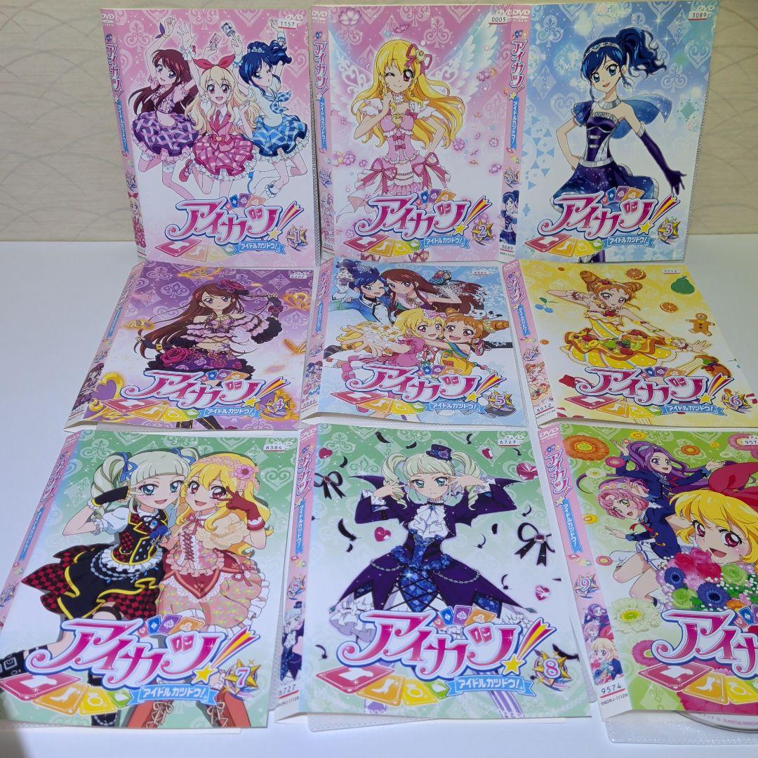 アイカツ！　アイドルカツドウ！　1〜34巻　DVDセット