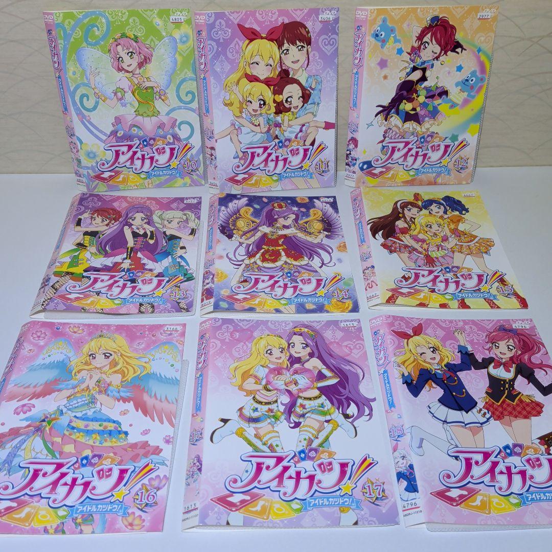 アイカツ！　アイドルカツドウ！　1〜34巻　DVDセット