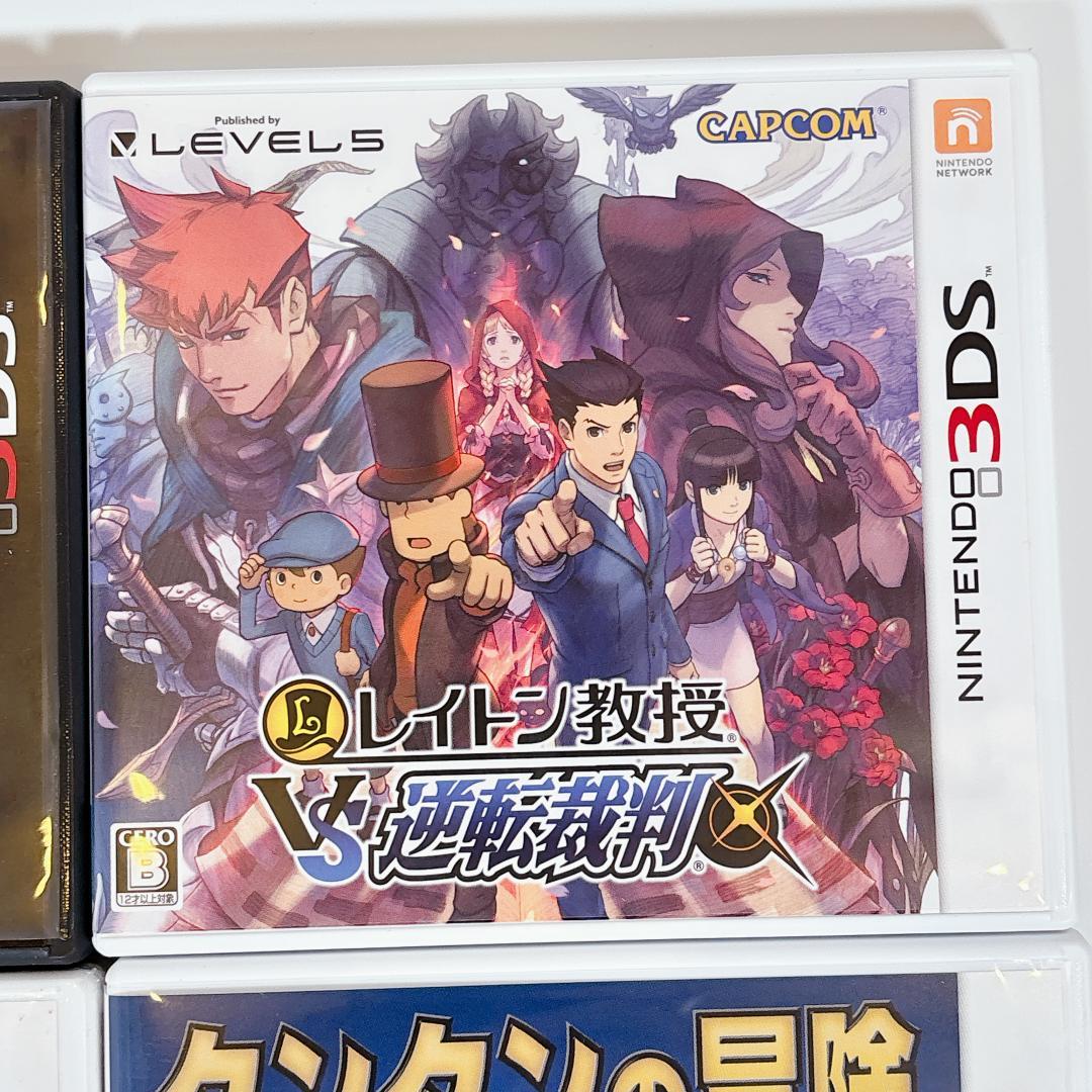 3DS 4点セット 難攻不落三国伝【新品未開封】レイトンVS逆転裁判 他