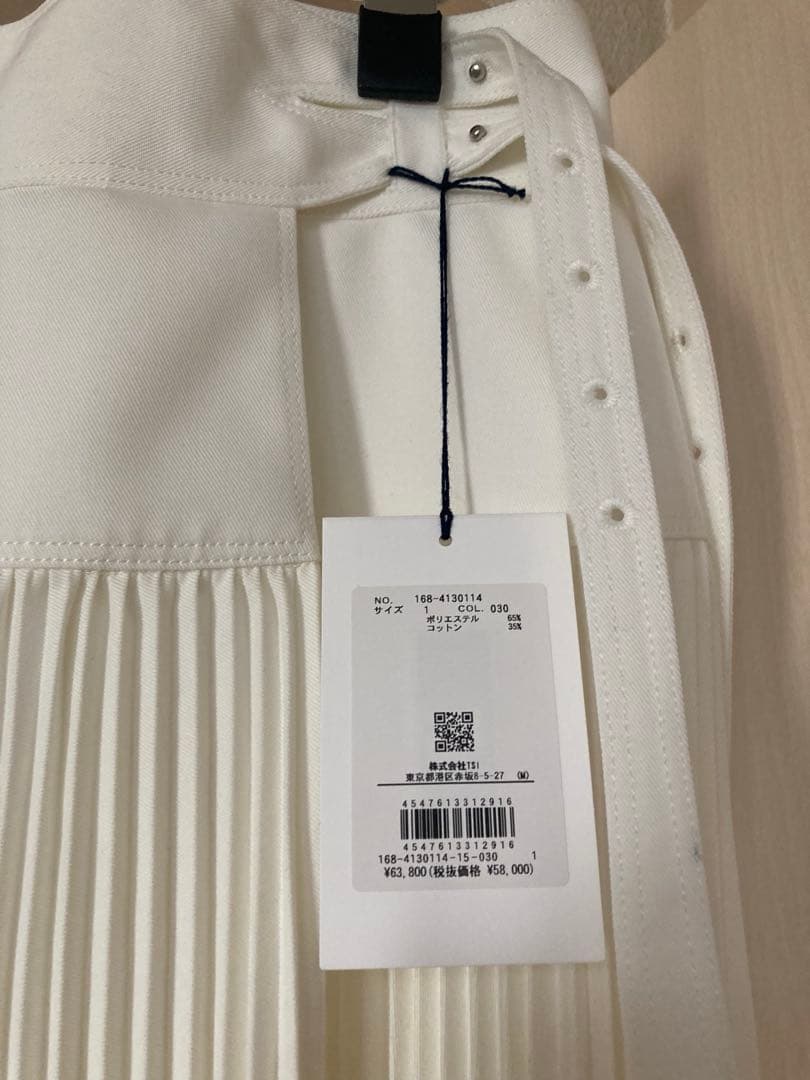 【新品タグ付】最終値下げ　YLEVE プリーツスカート　白