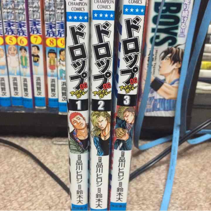 ワースト1〜28➕ワースト外伝➕クローズ全巻➕ドロップOG123巻