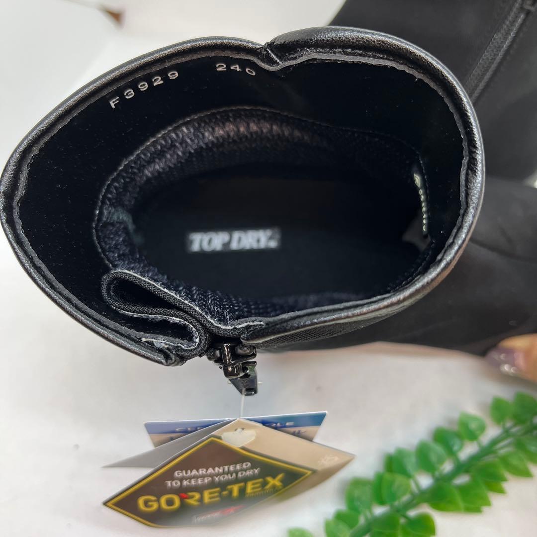 新品✨GORE-TEX 黒 ショートブーツ サイドジップ