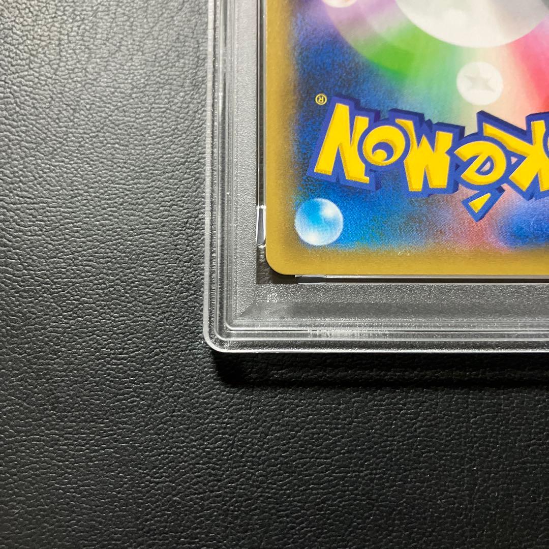 ミュウex MEW 014/025 25th psa9