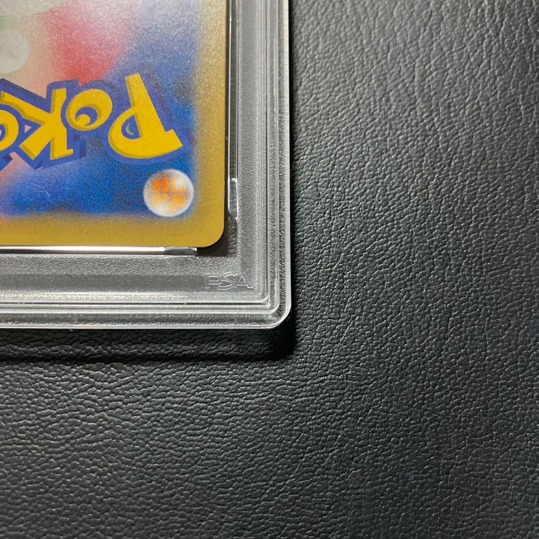 ミュウex MEW 014/025 25th psa9