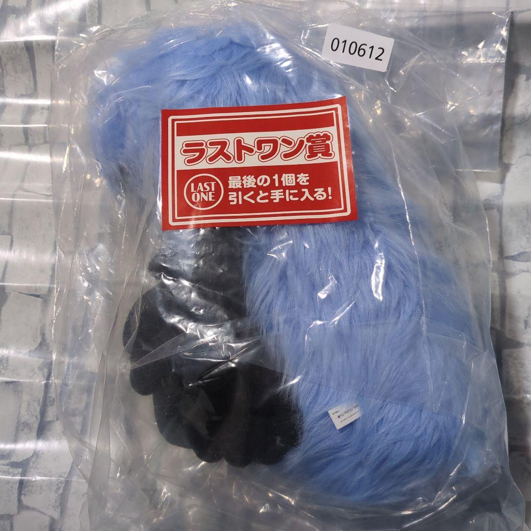 パペットスンスン　sunsun 一番くじ　ラストワン賞