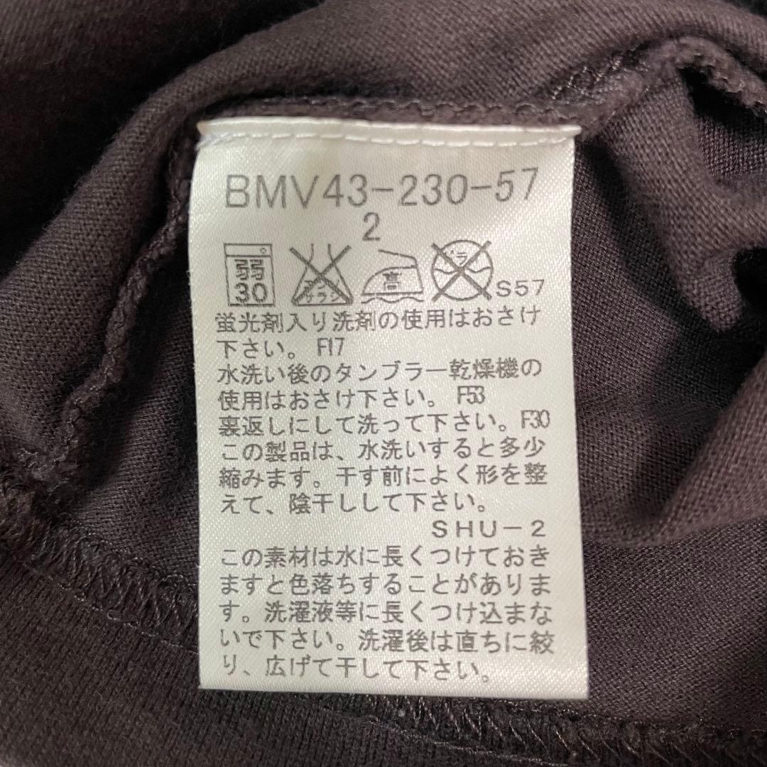 バーバリー ブラックレーベル リンガーネックＴシャツ M ホースマーク 半袖