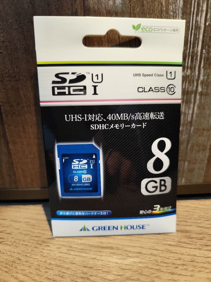 【美品】JVC GZ-E265-N フルHDビデオカメラ