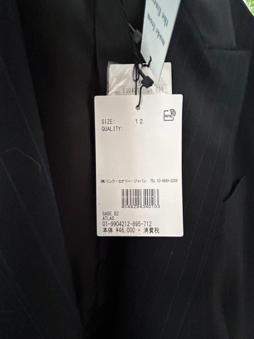 新品　Theory セオリー ストライプ ジャケット 美シルエット