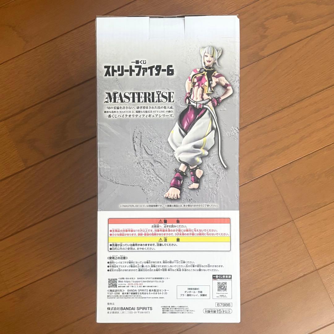 ストリートファイター6 一番くじ ジュリ フィギュア