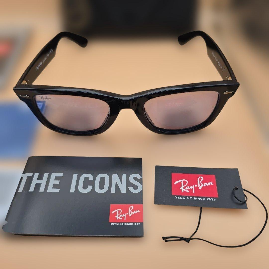 RayBan サングラス RB2140F 901/64 木村拓哉さん着用モデル
