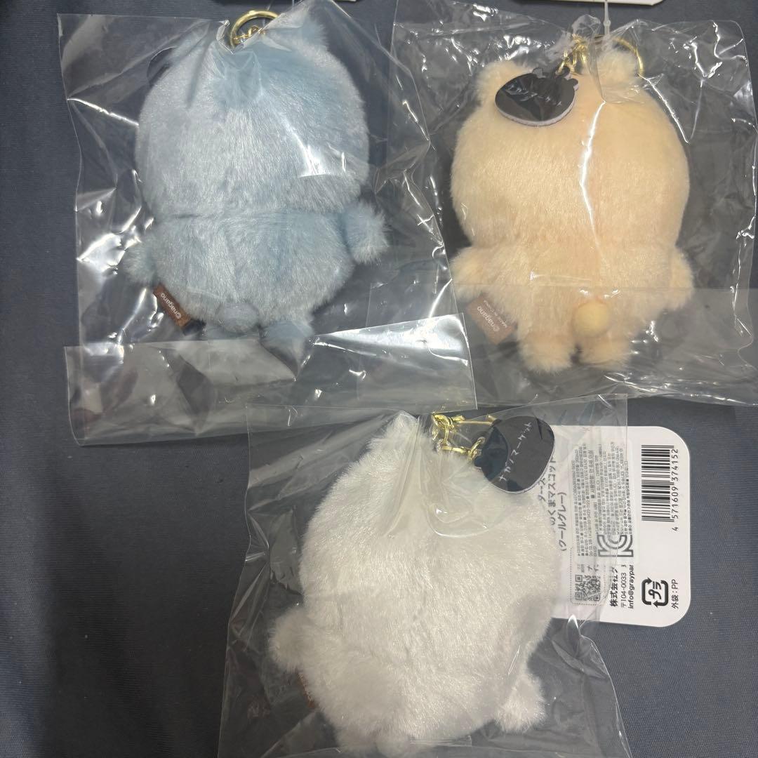 ナガノマーケット ソウル ナガノのくま 自分ツッコミくま ぬいぐるみ 3点セット