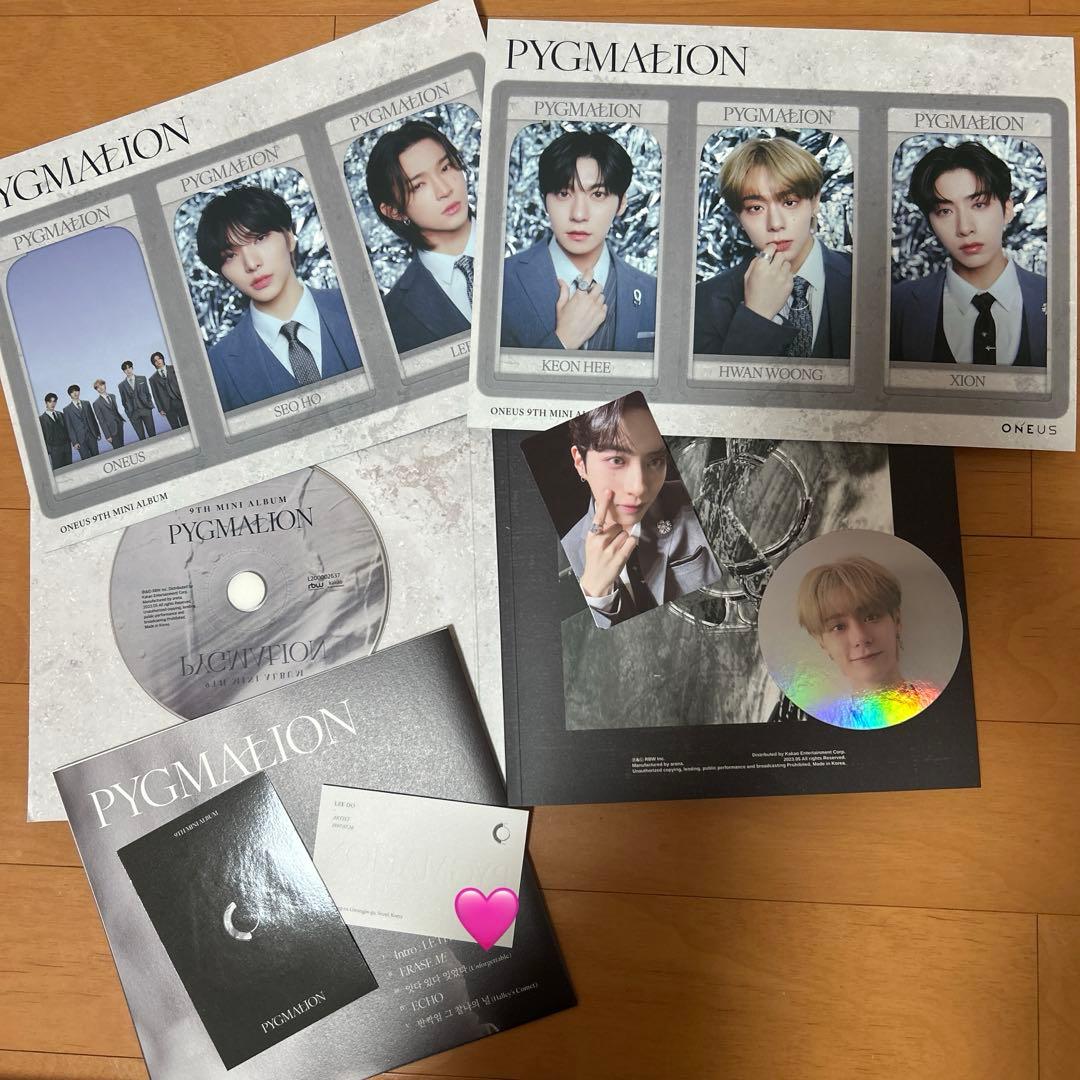 ONEUS アルバム13枚セット