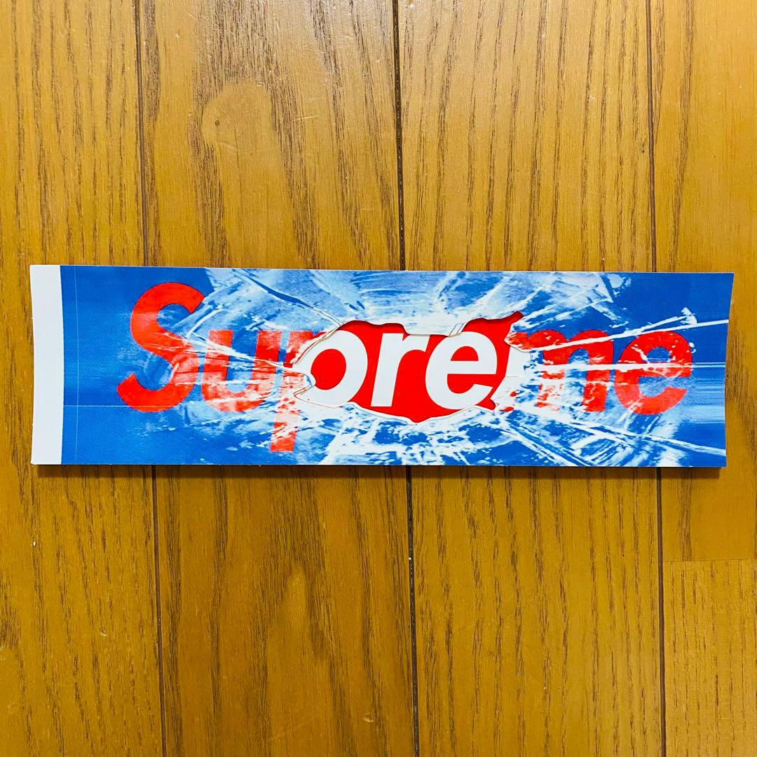 Supreme Arabic Box Logo Tee シュプリーム XL