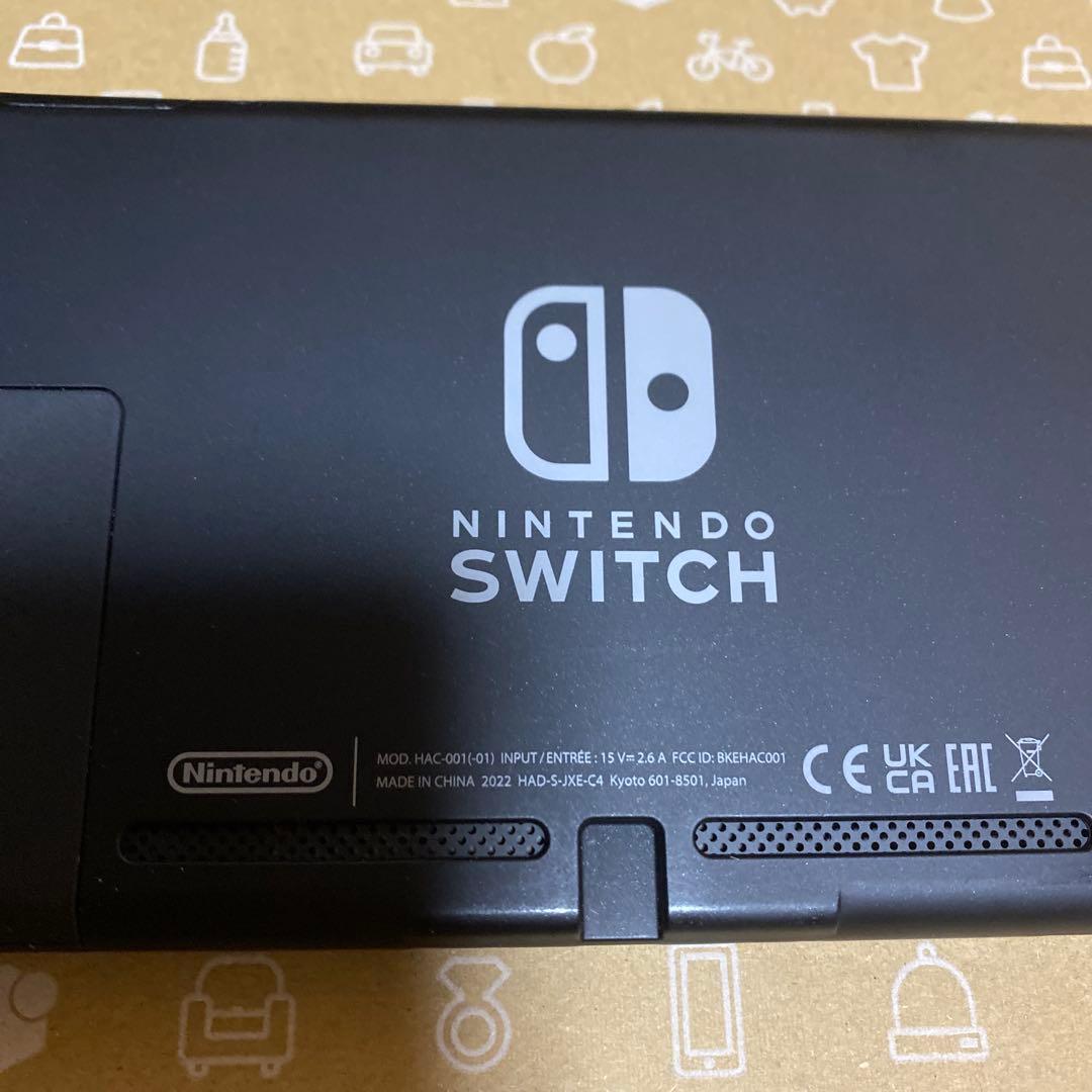 Nintendo Switch 本体+SDカード128GB