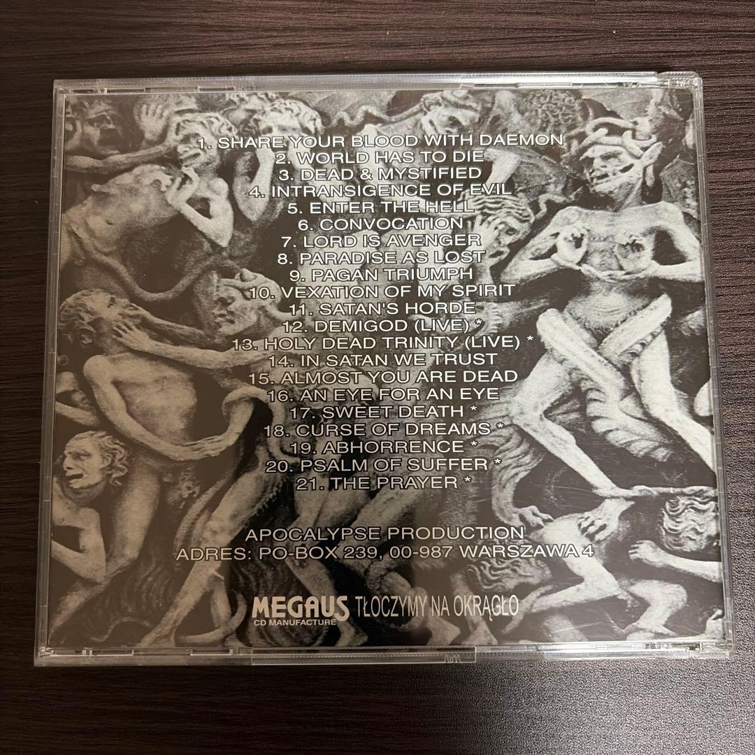 洋楽 Hate/evil decade of hate