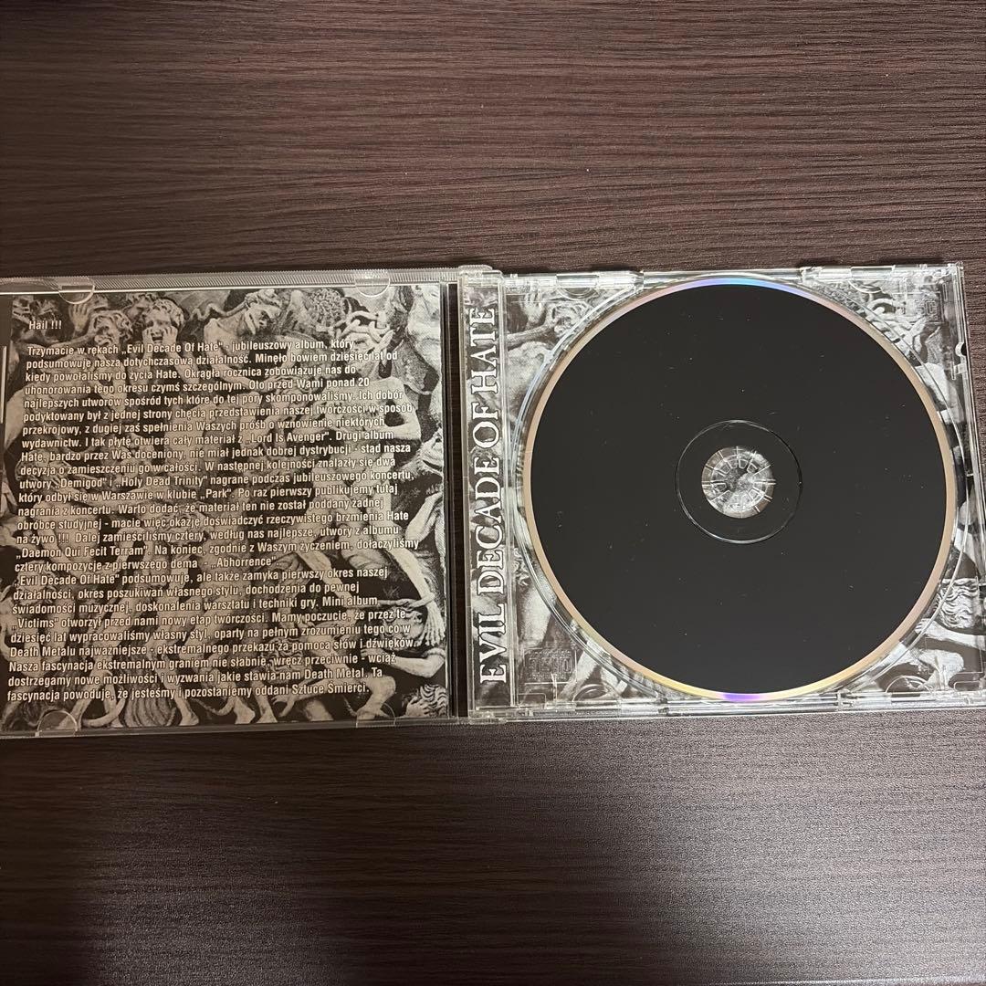 洋楽 Hate/evil decade of hate
