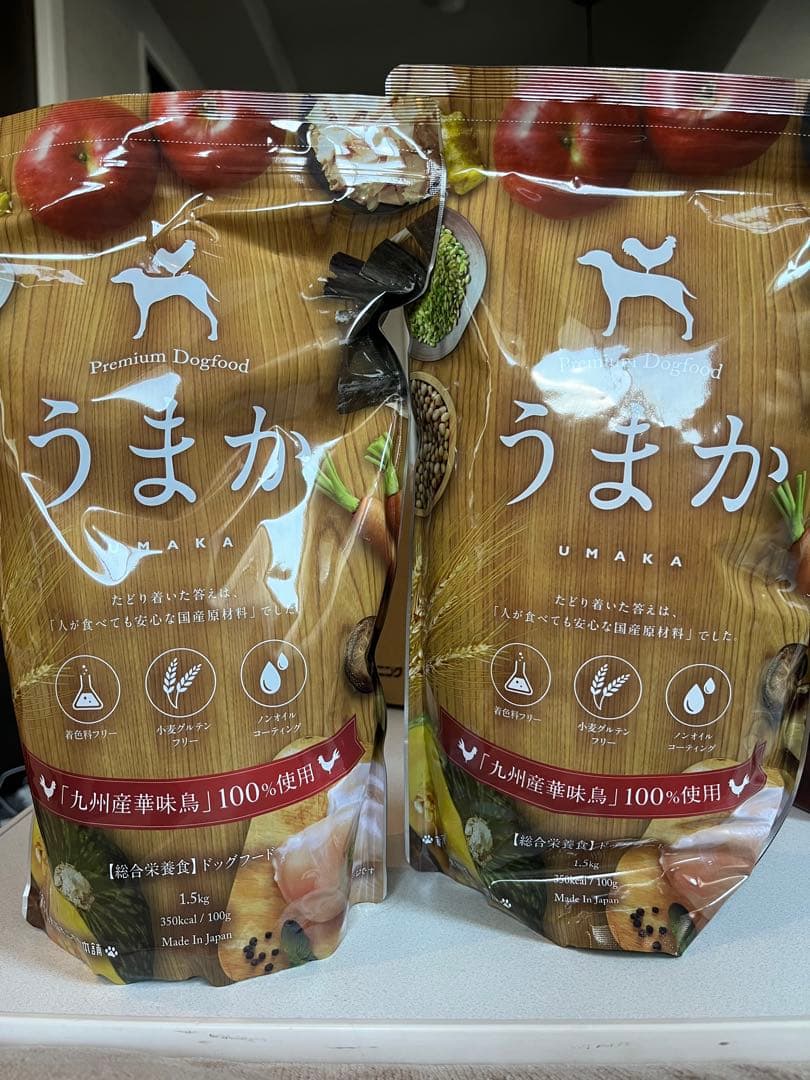 うまか Premium Dogfood 1.5kg×2袋