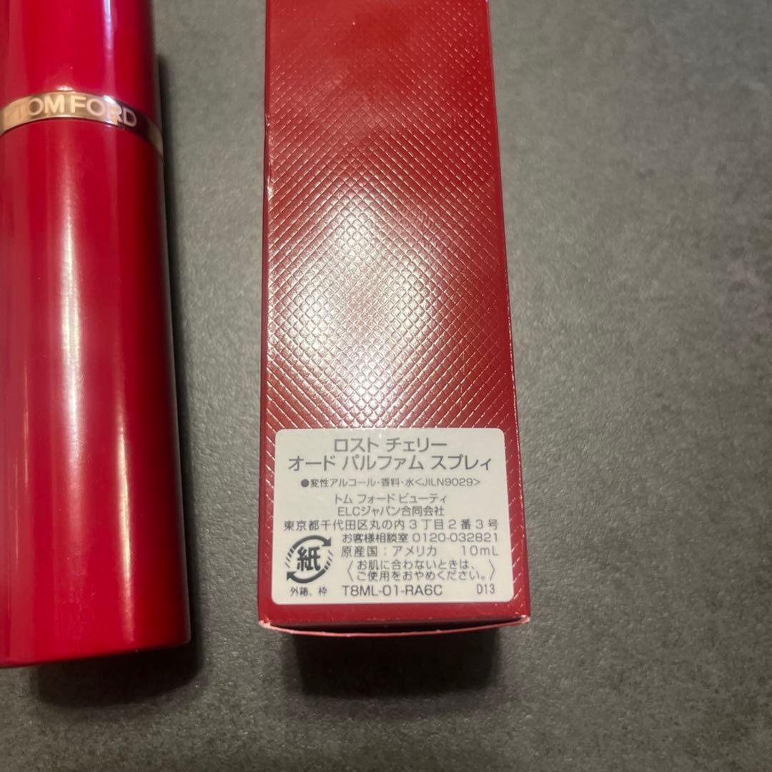 TOM FORD ロストチェリー　オードパルファムスプレー　10ml