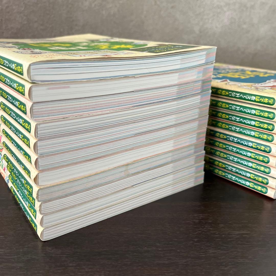 学校では教えてくれない大切なこと　20冊セット