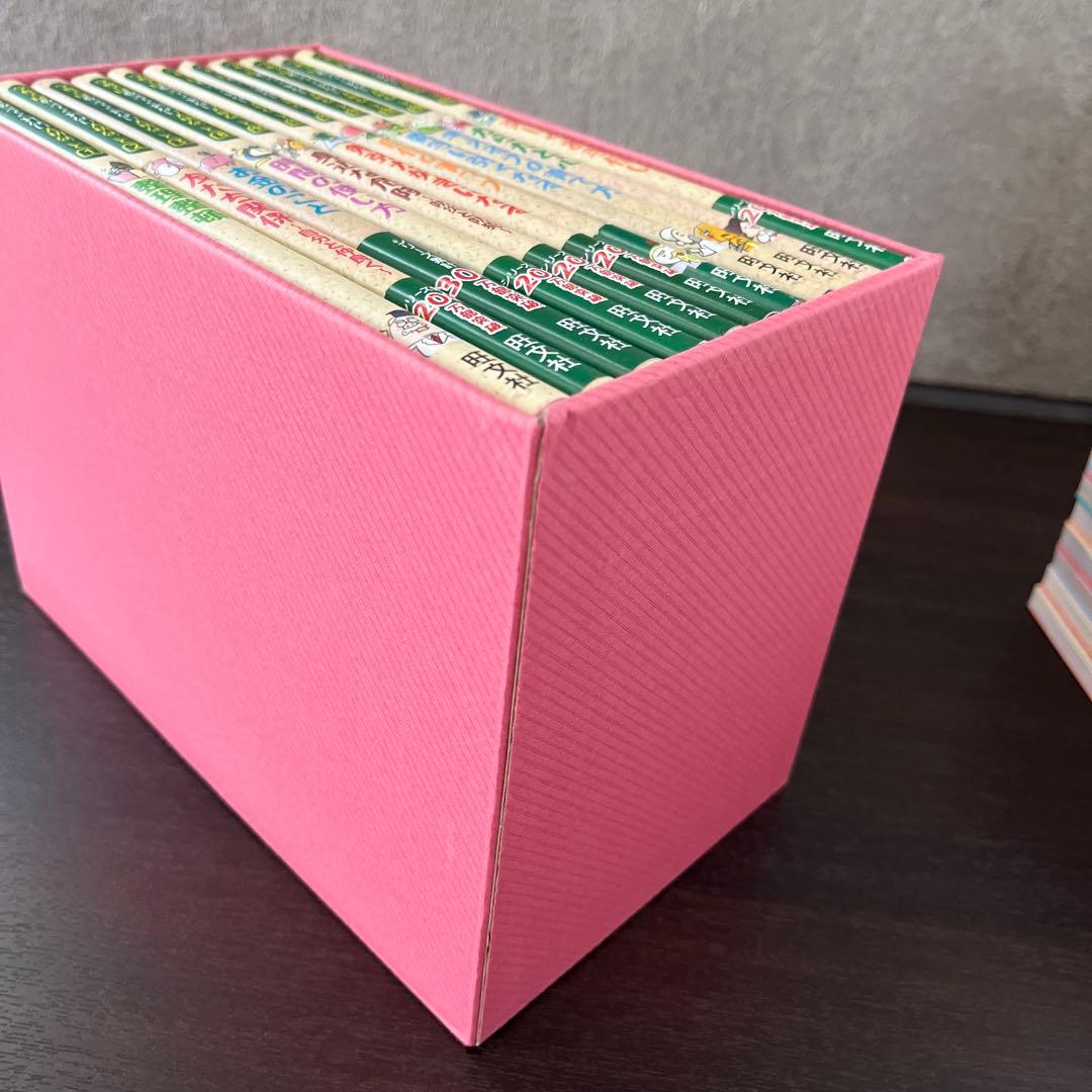 学校では教えてくれない大切なこと　20冊セット