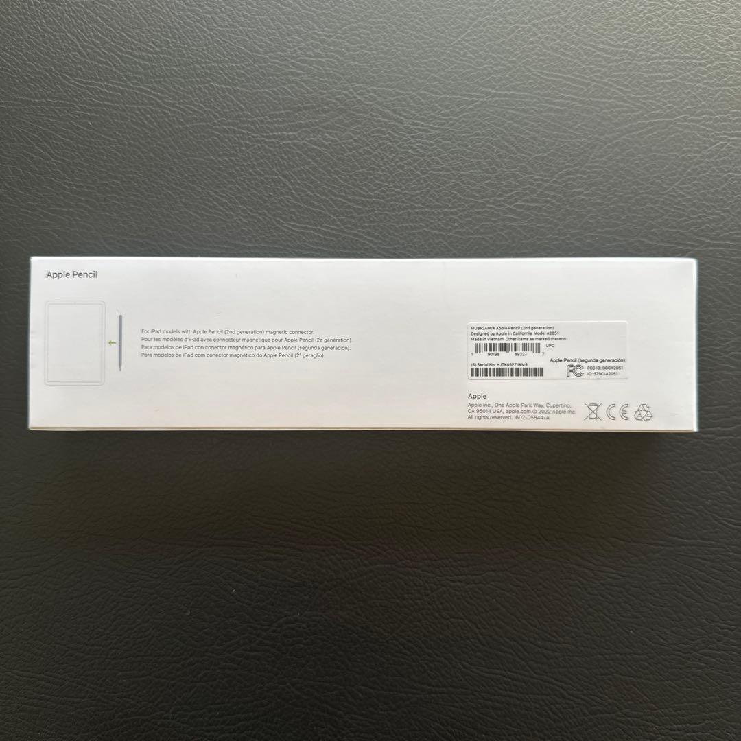 Apple Pencil (第2世代) 純正　箱入