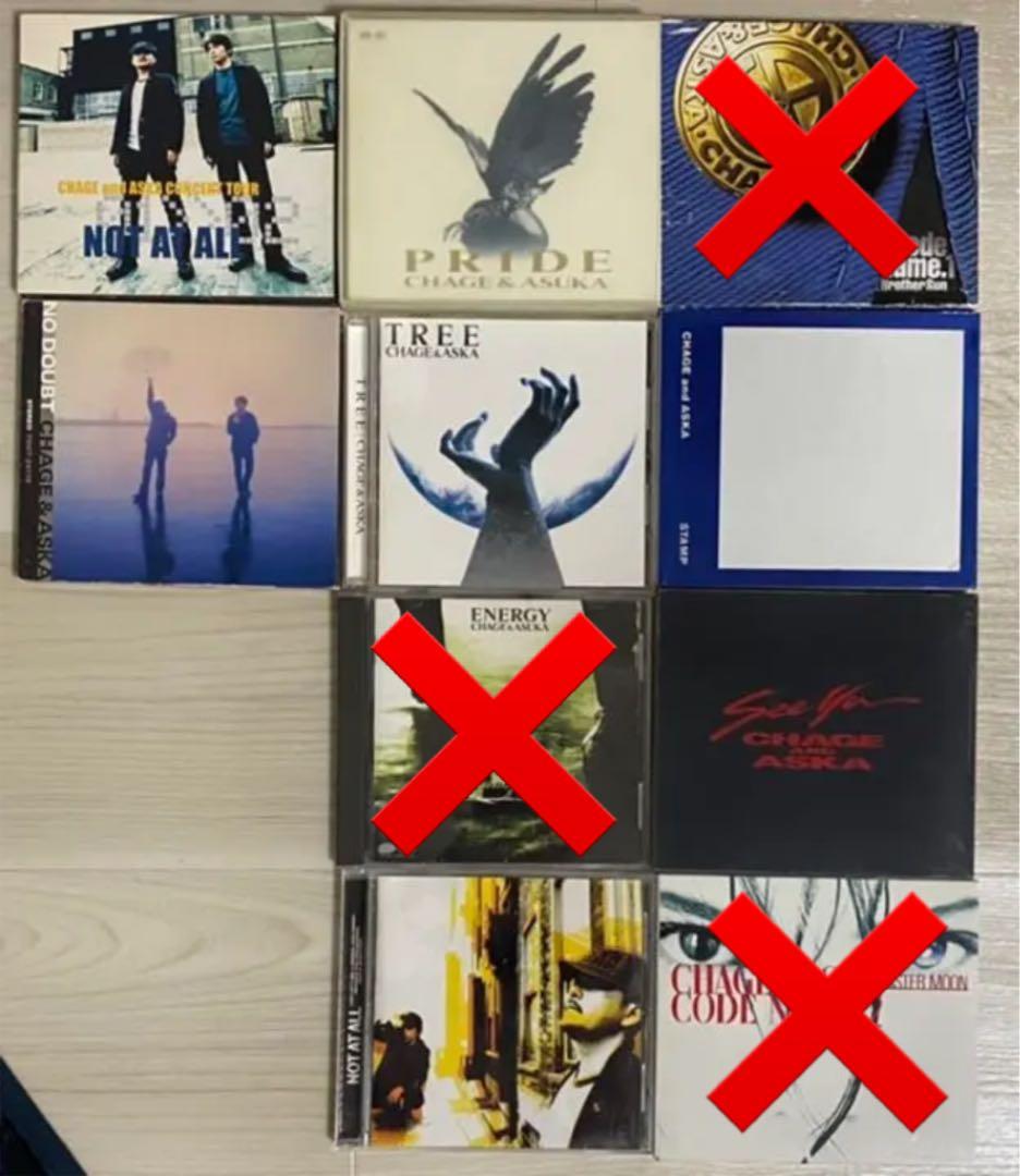 CHAGE&ASKA CD 21枚 バラ売り可