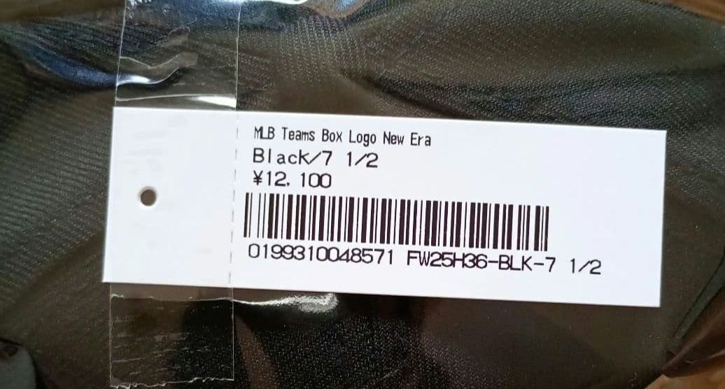 帽子 Supreme MLB TEAMS BOX LOGO NEW ERA 7-1/2