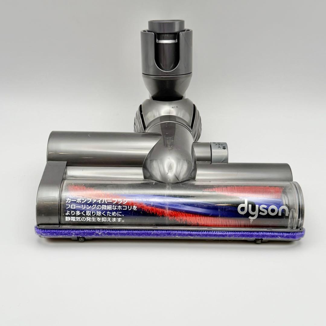 Dyson DC48 純正タービンヘッド 動作確認済み　ファイバーブラシ