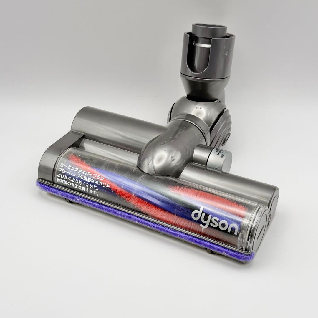 Dyson DC48 純正タービンヘッド 動作確認済み　ファイバーブラシ